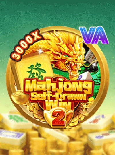 Bingo game cover 1